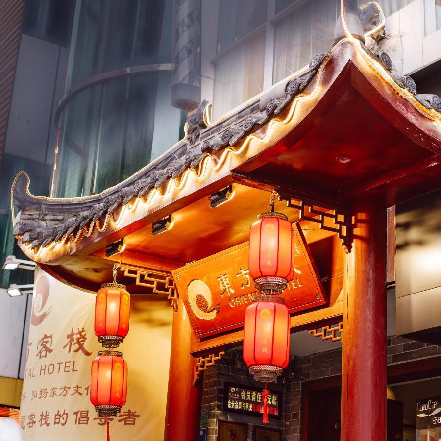 Oriental Hotel Zhangmutou Exteriör bild